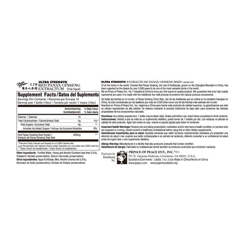 Red Panax Ginseng Extractum
