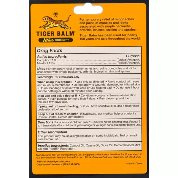 Pain Relieving Ointment Ultra Strength .63oz.