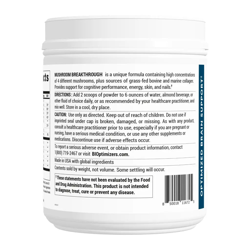Mushroom Breakthrough Salted Caramel 15 Powder Servings