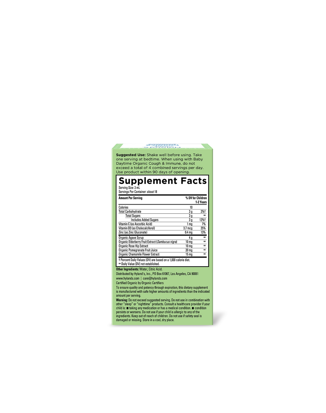 Baby Cough Immune Syrup 2oz. 12+Months