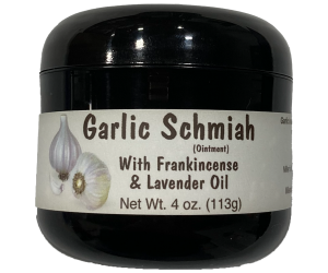 Garlic Shmiah (Ointment) W/Frankincense & Lavender Oil 4oz.